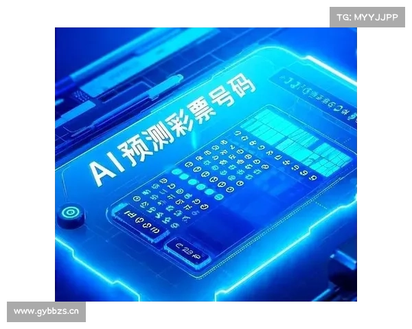 DeepSeek预测南美世预赛&巴拉圭-智利 巴西-哥伦比亚 秘鲁-玻利维亚 DeepSeek预测南美世预赛&巴拉圭-智利 巴西-哥伦比亚 秘鲁-玻利维亚