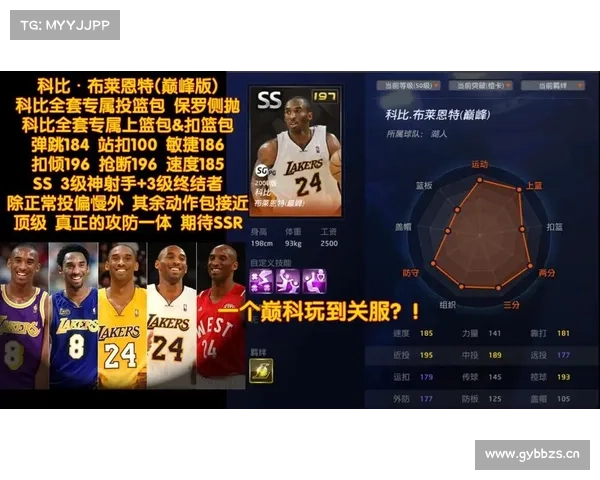 “大魔王”2K能力值出炉:带你回忆2K中的中国球员 “大魔王”2K能力值出炉:带你回忆2K中的中国球员